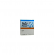 Oculotect 20 mg/0,4 ml Sol Colrio Unidoses x60